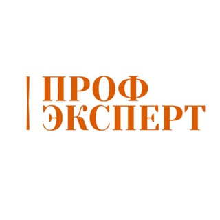 Логотип канала proff_haccp