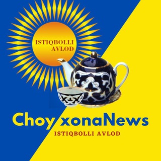 Логотип канала choyxonanews