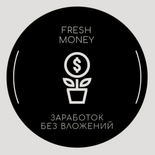 Логотип freshmoneyZ