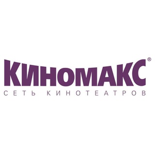 Логотип канала kinomaksss