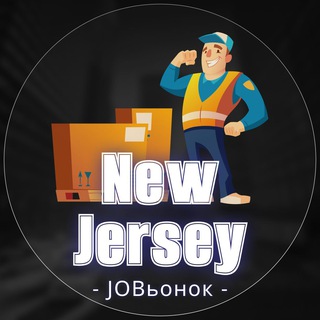 Логотип jobsinnewjersey