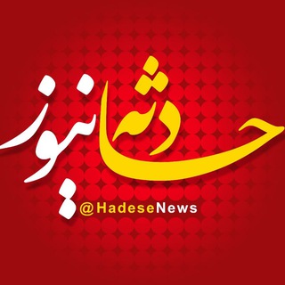 Логотип канала hadesenews