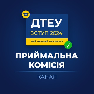 Логотип канала knteu_vstup