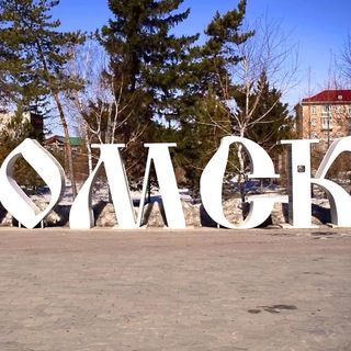 Логотип канала omsk_gid