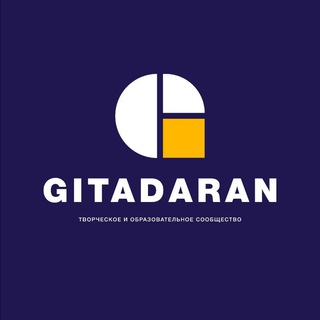 Логотип канала gitadaran