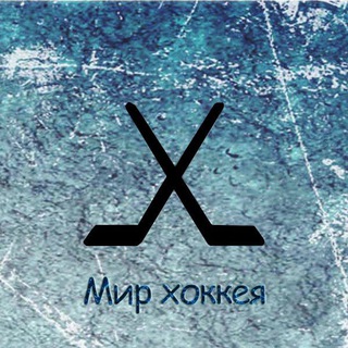 Логотип mir_hockeya