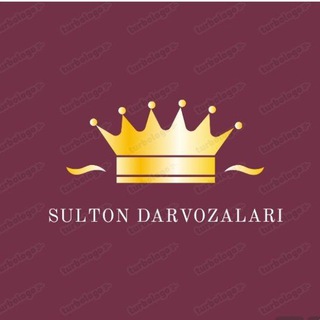 Логотип канала sulton_darvozalari