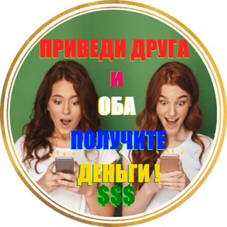 Логотип канала do_milliona_s