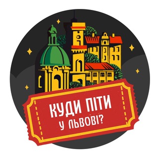 Логотип канала lv_go