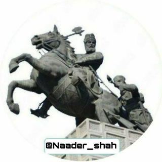 Логотип канала naader_shah