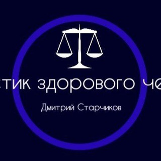 Логотип канала diabeticlaw