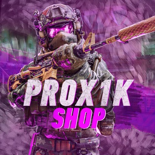 Логотип канала prox1kshop