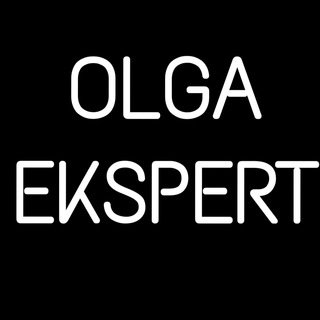 Логотип канала olga_ekspert