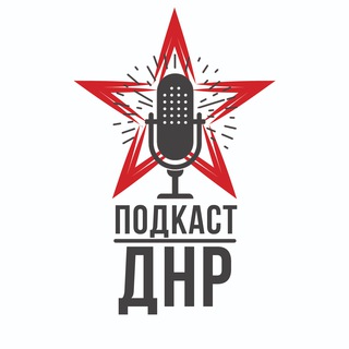 Логотип канала podcastDPR
