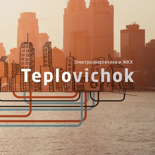 Логотип teplovichok