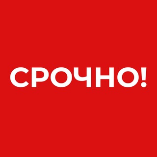 Логотип канала news_srochno