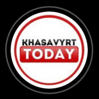 Логотип канала khasavyrt_todayy