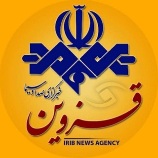 Логотип канала qazvin_iribnews