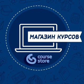 Логотип course_store