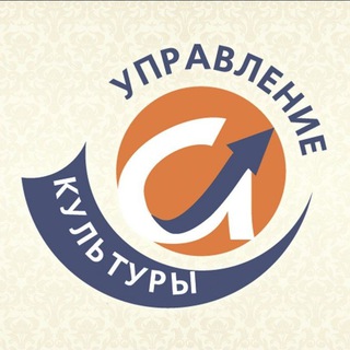 Логотип канала cultura_noyabrsk