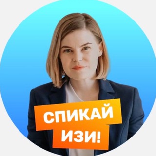 Логотип канала idenglish_chat