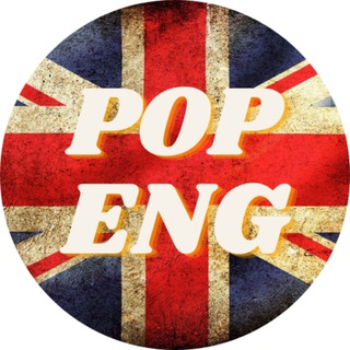 Логотип канала pop_english