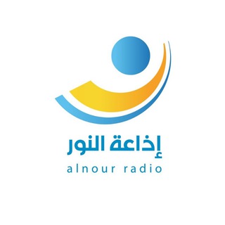 Логотип канала alnourradio