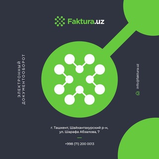 Логотип канала fakturauz