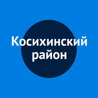 Логотип канала adm_kosih_raion