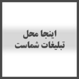 Логотип канала tab_free_9