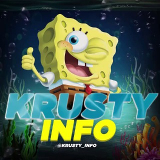 Логотип канала krusty_info