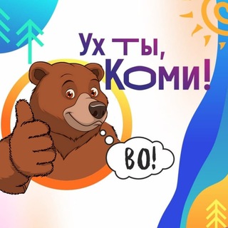 Логотип канала yx_komi