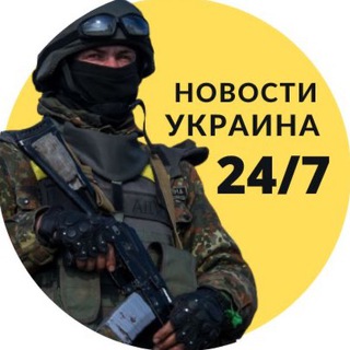 Логотип канала chp_ukraine_news