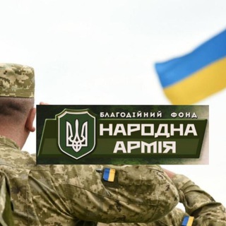 Логотип канала narodna_army