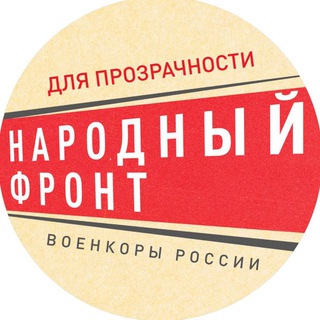 Логотип канала dlya_prozrachnosti_nf