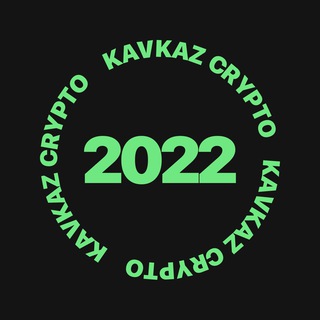 Логотип канала kavkazcrypto