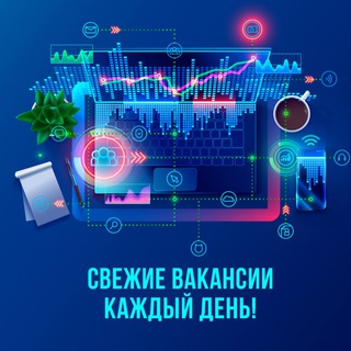 Логотип digitalworkchat