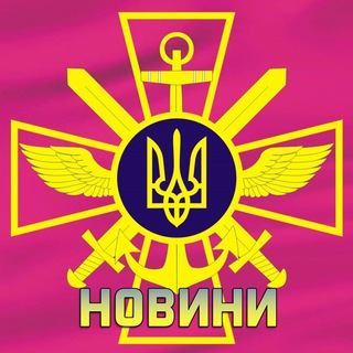 Логотип канала novini_zsu