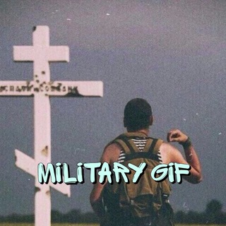 Логотип канала military_gif_rus