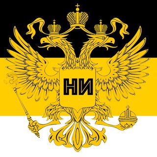 Логотип канала newimperiya