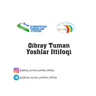 Логотип канала qibray_tuman_yoshlar_ittifoqi