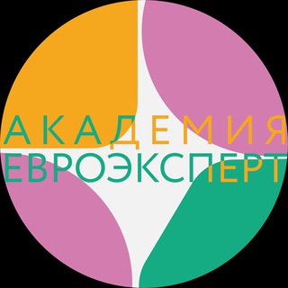 Логотип канала euroexpertacademy