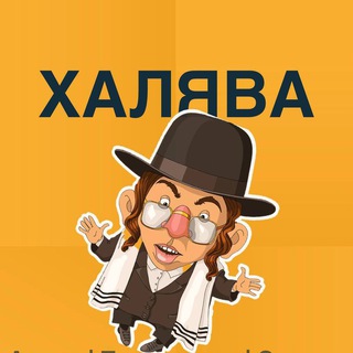 Логотип promokodyu