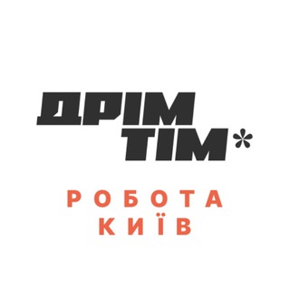 Логотип канала drimtim_robota_kyiv