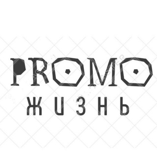 Логотип канала Promo_live1