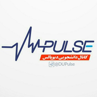 Логотип канала dupulse