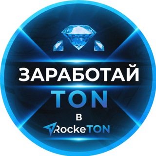 Логотип канала earn_a_ton