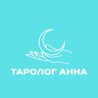 Логотип канала tarotannatarot