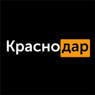 Логотип канала krasnodarkrasnodar