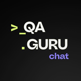 Логотип qa_guru_chat